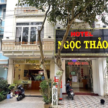 Hotel Ngoc Thao Đà Lạt Extérieur photo