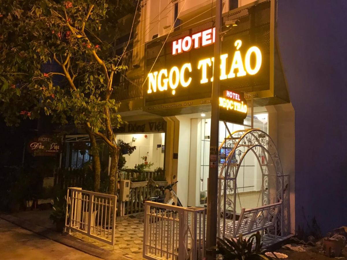 Hotel Ngoc Thao Đà Lạt Extérieur photo